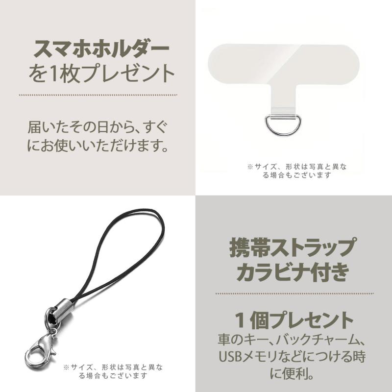 スマホストラップ レザーコードハンドストラップ ホワイトとシルバーパーツ