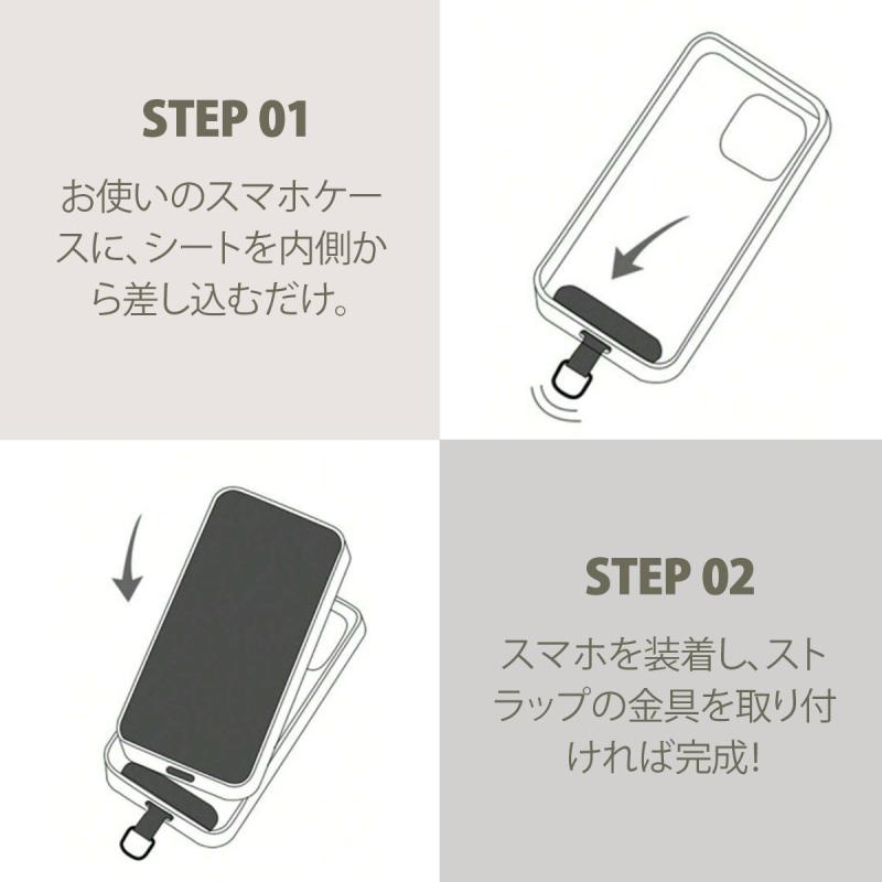 スマホストラップ レザーコードハンドストラップ ホワイトとシルバーパーツ