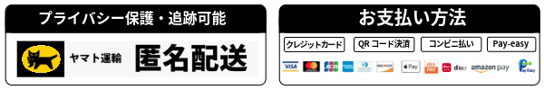 Payments