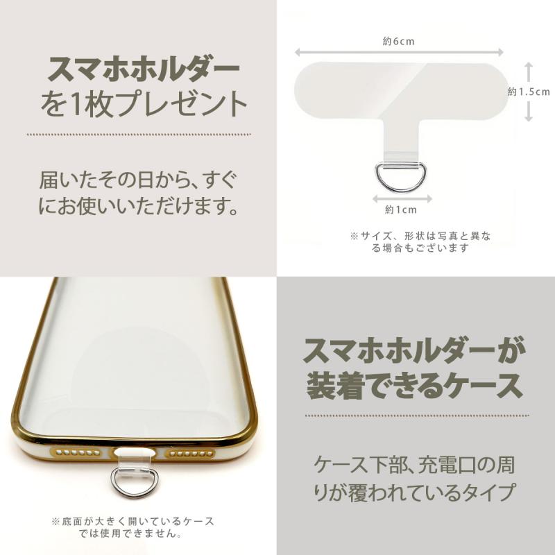 手元に咲く、上品ラベンダー ハンドストラップ スマホショルダー バッグチャーム