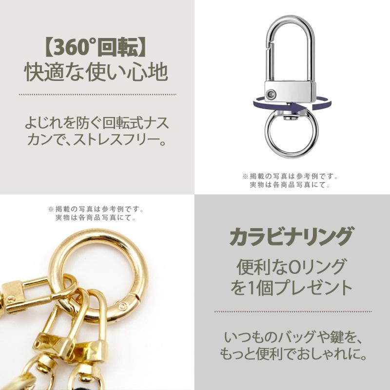 手元に咲く、上品ラベンダー ハンドストラップ スマホショルダー バッグチャーム